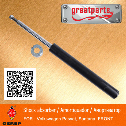 Auto Parts for Volkswagen Phaeton Shock Absorber