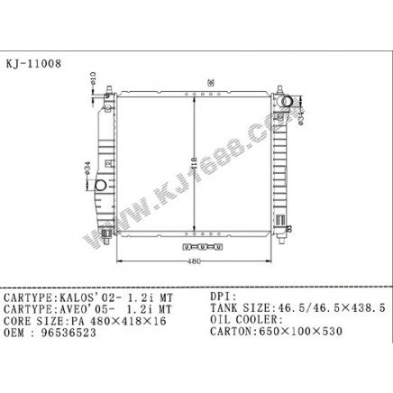 Auto Radiator KALOS'02-12I AVEO'05-1.2 MT (kj-11008)