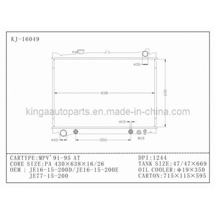 Auto Radiator MPV'91-95 AT (KJ-16049)