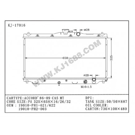 Auto Radiator for Accord`86-89 Ca5 AT (KJ-17016)