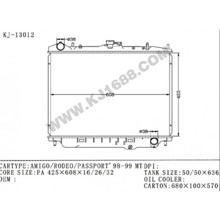 Auto Radiator for Amigo/Rodeo/Passport'98-99 (KJ-13012)