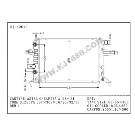 Auto Radiator for Astra G/ZAFIRA'98 AT (KJ-42019)