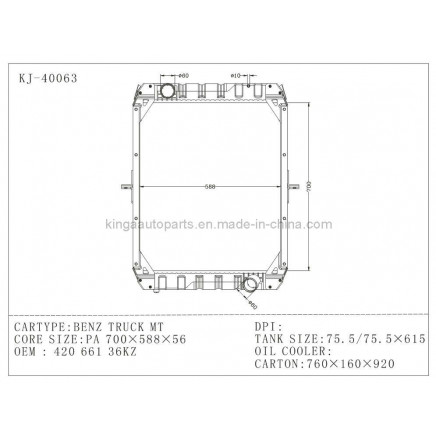 Auto Radiator for Benz Truck MT (KJ-40063)