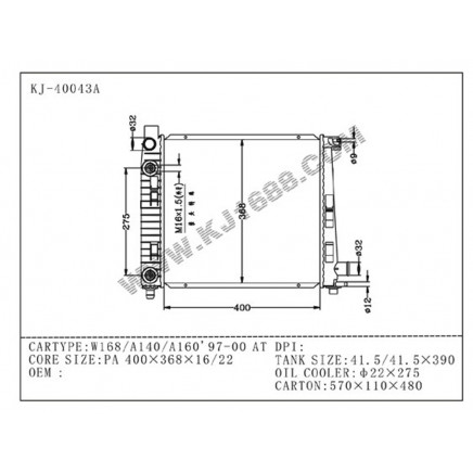 Auto Radiator for Benz W168/A140/A160`97-00 at