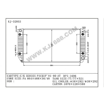 Auto Radiator for C/K Series Pickup'91-00 AT (KJ-32053)