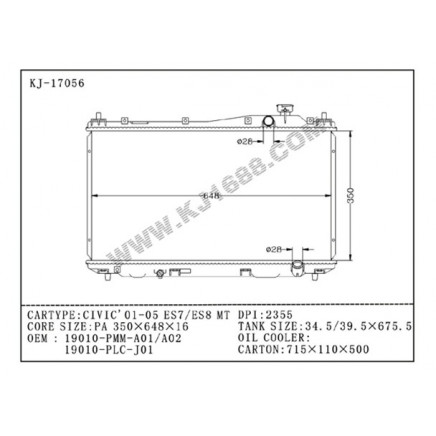 Auto Radiator for CIVIC`01-05 ES7/ES8 MT (KJ-17056)