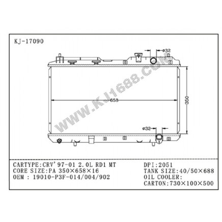 Auto Radiator for CRV'97-01 2.0L-RD1 MT (KJ-17090)