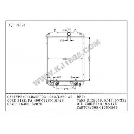Auto Radiator for Charade'03 L250/L260 AT (KJ-19021)