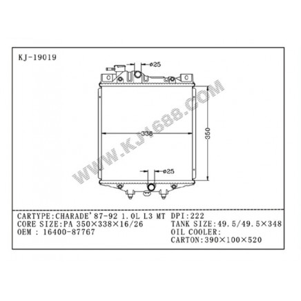 Auto Radiator for Charade'87-92 1.0L L3 MT (KJ-19019)