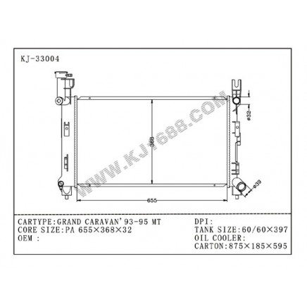 Auto Radiator for Chrysler Grand Caravan'93-95 Mt (KJ-33004)