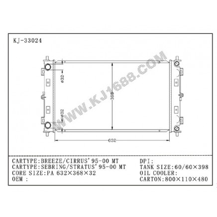 Auto Radiator for Chysler Breeze Cirrus'95-00 Sebring/Stratus'95-00