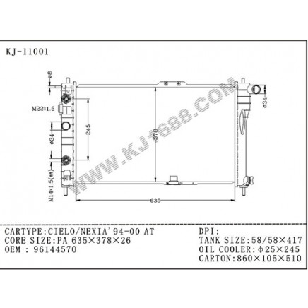 Auto Radiator for Daewoo Cielo/Nexia 94 00 at (KJ-11001)