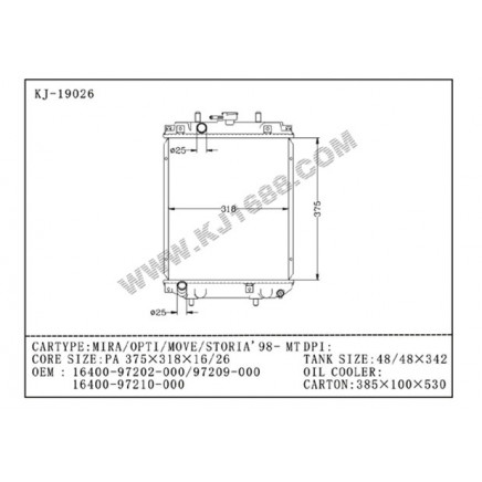 Auto Radiator for Daihatsu Mira/Opti/Move/Storia '98-Mt