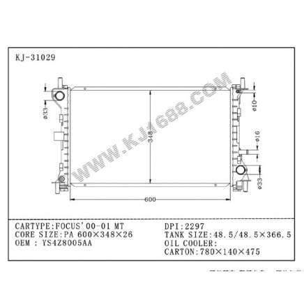 Auto Radiator for Focus`00-01 Mt (KJ-31029)