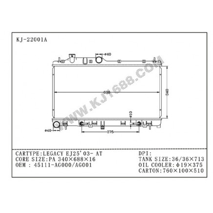 Auto Radiator for Ford Aspise'94-97 AT (KJ-22001A)