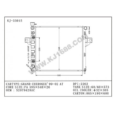 Auto Radiator for Grand Cherokee'99-02 AT (KJ-33015)