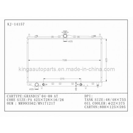 Auto Radiator for Grandis'04 AT (KJ14157)