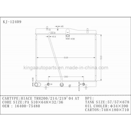 Auto Radiator for Hiace Trh214/219/200' 04 at