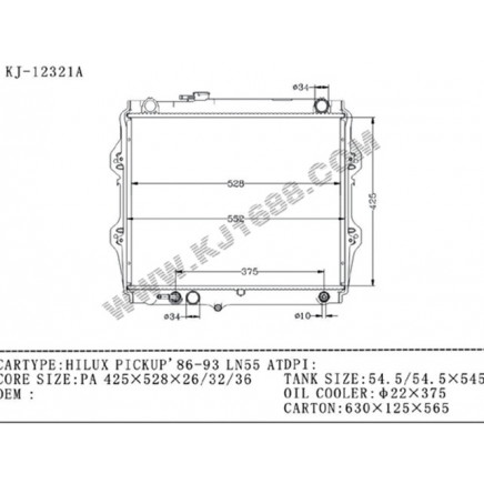 Auto Radiator for Hilux Pickup'86-93 LN55 (KJ-12321A)