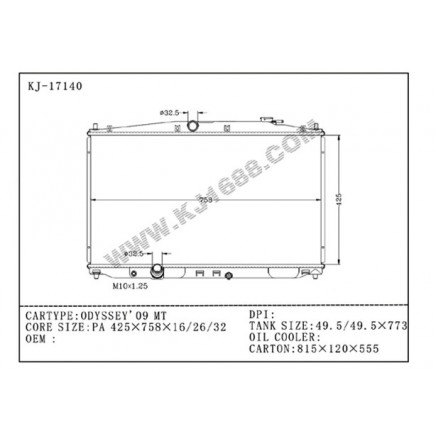 Auto Radiator for Honda Odyssey'09 Mt (KJ-17140)