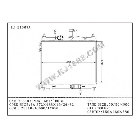 Auto Radiator for Hyundi Getz'06 MT (KJ-21069A)