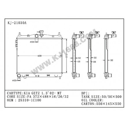 Auto Radiator for KIA Geta 1.3'02-MT (KJ-21030A)