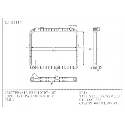 Auto Radiator for KIA Pregio'97- MT (KJ-21115)