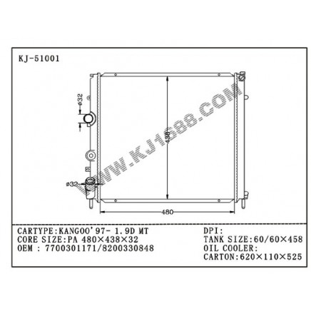 Auto Radiator for Kangoo'97-1.9D MT (KJ-51001)