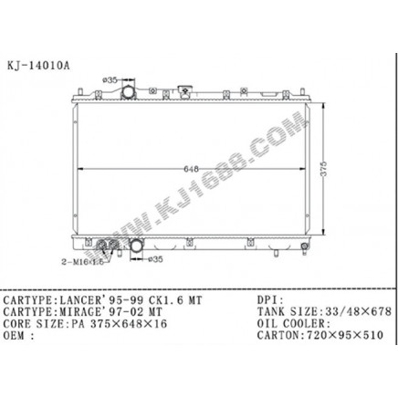 Auto Radiator for Lancer'95-99 KC1.6/Mirage'97-02 (KJ-14010A)