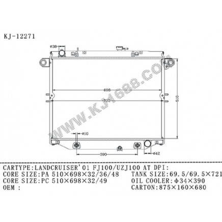 Auto Radiator for Land Cruiser'01 FJ100/UZJ100 (KJ-12271A)