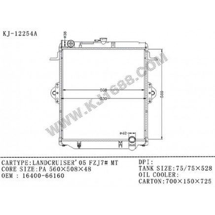 Auto Radiator for Land Cruiser'05 FZJ7# MT OEM: 16400-66160 (KJ-12254A)