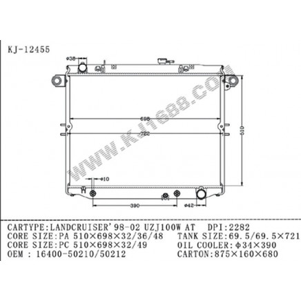 Auto Radiator for Landcruiser`98-02 UZJ100W OEM: 16400-50210/50212 (KJ-12455)