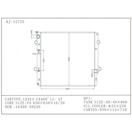 Auto Radiator for Lexus Gx460' 11- at (KJ-12725)