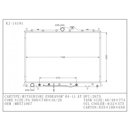Auto Radiator for Mitsubishi Endeavor' 04-11 at