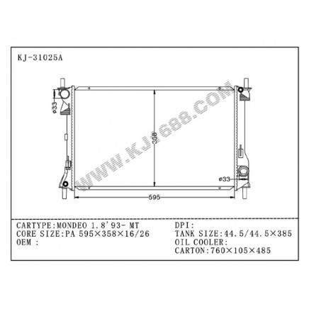 Auto Radiator for Mondeo 1.8'93 MT (KJ-31025A)