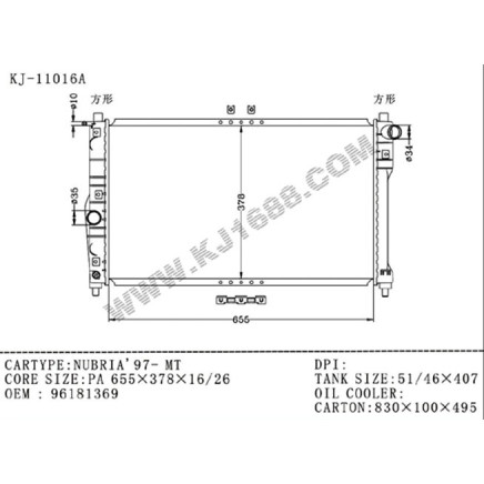 Auto Radiator for NUBIRA'97MT OEM: 96181369 (KJ-11016A)