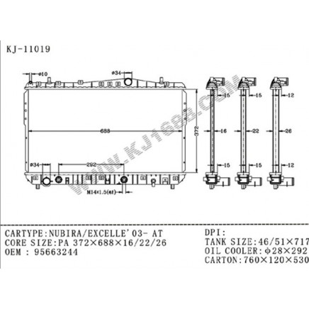 Auto Radiator for Nubira/Excelle`03AT (KJ-11019)