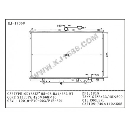 Auto Radiator for Odyssey`95-98 RA1/RA3 MT (KJ-17068)