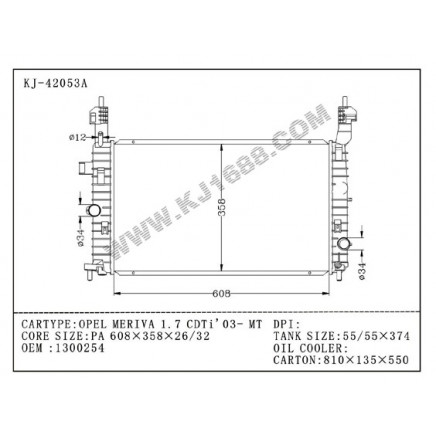 Auto Radiator for Opel Meriva 1.7 CDTi'03- MT(KJ-42053A)