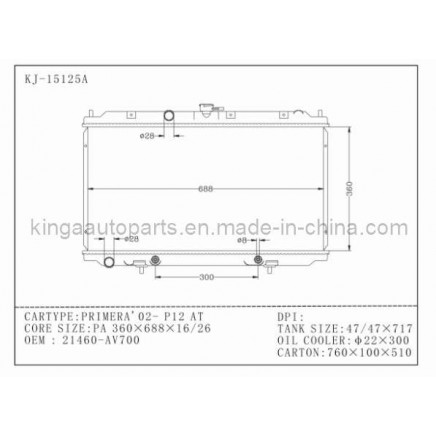 Auto Radiator for Primera'02 P12 AT (KJ-15125A)