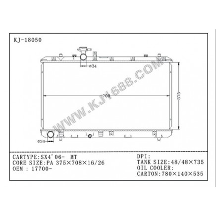 Auto Radiator for SX4'06-MT (KJ-18050)