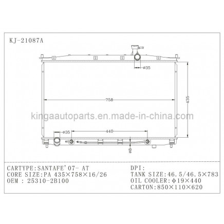 Auto Radiator for Santafe' 07- at