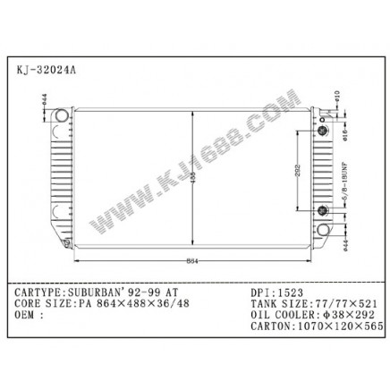 Auto Radiator for Suburban'92-99 MT (KJ-32024A)