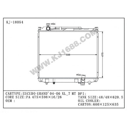 Auto Radiator for Suzuki Escudo Grand`04-06 Xl_7 Mt (KJ-18054)