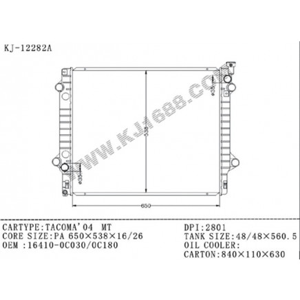 Auto Radiator for Tacoma`04 OEM: 16400-0C030/0C180 (KJ-12282A)