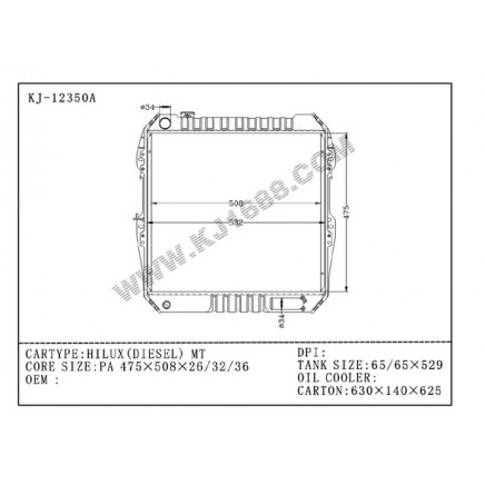 Auto Radiator for Toyota Hilux (DIESEL) Mt (KJ-12350A)