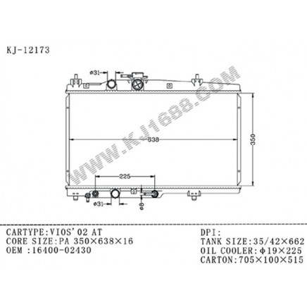 Auto Radiator for Vios'02 at (KJ-12173) OEM: 16400-02430