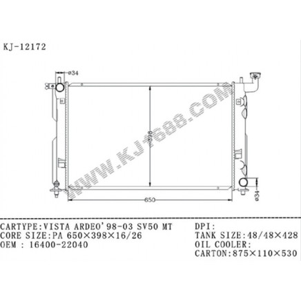 Auto Radiator for Vista Ardeo'98-03 Sv50 OEM: 16400-22040 (KJ-12172)