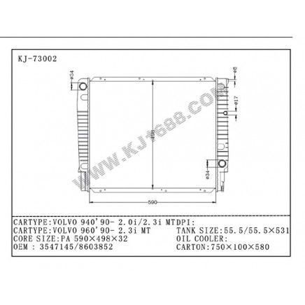 Auto Radiator for Volvo 940`90-2.0I/2.3I MT (KJ-73002)