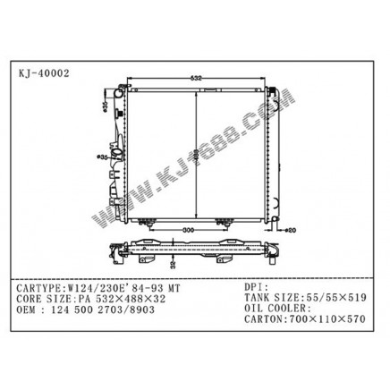 Auto Radiator for W124/230E`84-93 MT (KJ-40002)